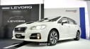 “Soi” chi tiết Subaru Levorg sắp về Việt Nam