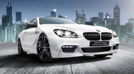 Ngắm hàng hiếm BMW 640i Coupe M Performance Edition