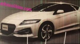 Rò rỉ hình ảnh Honda CR-Z bản nâng cấp
