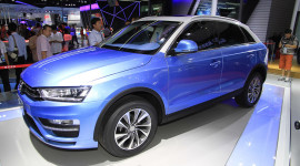 Cận cảnh Audi Q3 phiên bản “nhái” đến từ Trung Quốc