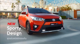 Toyota Yaris TRD Sportivo 2016 ra mắt cuối tháng 3