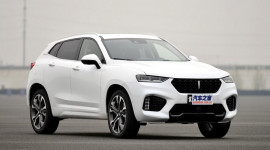 Xuất hiện SUV Trung Quốc &quot;nh&aacute;i&quot; Maserati Levante