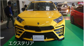 Toyota RAV4 độ phong cách Lamborghini Urus