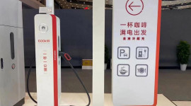 Huawei tung sạc xe điện siêu nhanh ở Trung Quốc, cạnh tranh với Tesla