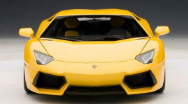 Lamborghini Aventador "phiên bản thu nhỏ" giá chỉ hơn 4 triệu đồng
