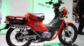 Honda giới thiệu Cub “độc” 110cc
