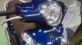 Ngày mai, Honda Việt Nam ra mắt "SH mode" hoàn toàn mới?