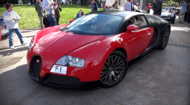 Biển số xe có giá bằng 10 siêu xe Bugatti Veyron