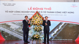 Xây dựng tổ hợp công nghiệp phụ trợ ô tô tại tỉnh Quảng Ninh