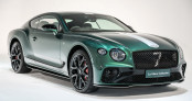 Bentley Continental GT bản giới hạn 48 chiếc cập bến Đ&ocirc;ng Nam &Aacute;, gi&aacute; cao ngất ngưởng