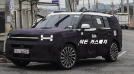 Hyundai Santa Fe PHEV 2025 lần đầu lộ diện