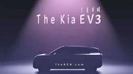KIA EV3 lộ diện, ra mắt vào mùa hè này