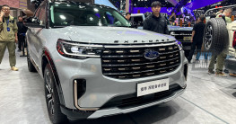 Soi Ford Explorer 2025 d&agrave;nh ri&ecirc;ng cho thị trường Trung Quốc