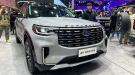 Soi Ford Explorer 2025 dành riêng cho thị trường Trung Quốc