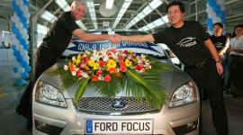 Ford đầu tư 600 triệu USD xây dựng nhà máy mới tại TQ