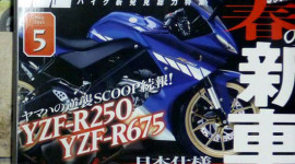 Rò rỉ hình ảnh Yamaha YZF-R250