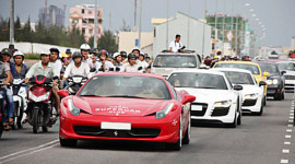 Hành trình siêu xe Việt 2013 sắp khởi hành