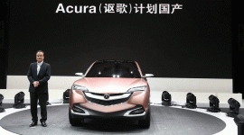 SUV-X - tham vọng bành trướng của Acura
