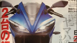 Yamaha YZF-R250 dần lộ diện