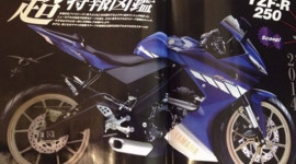Yamaha sắp ra mắt YZF-R250